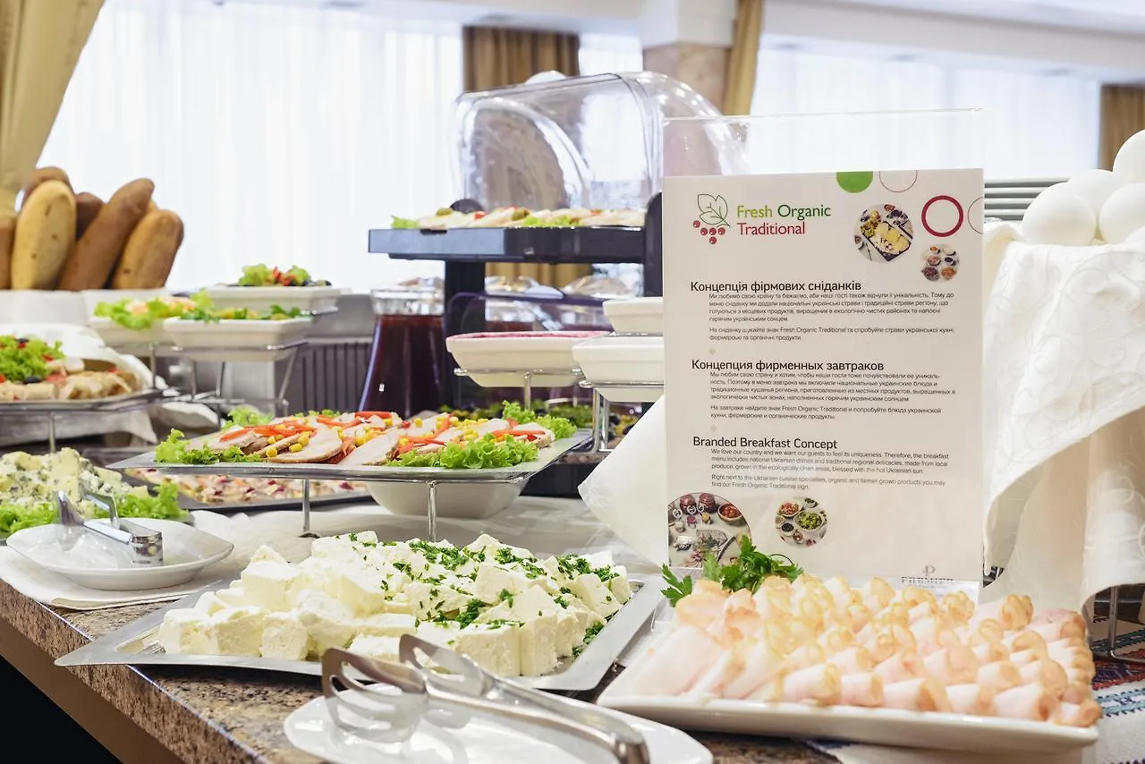 Premier Hotel Rus Kyiv 3*,