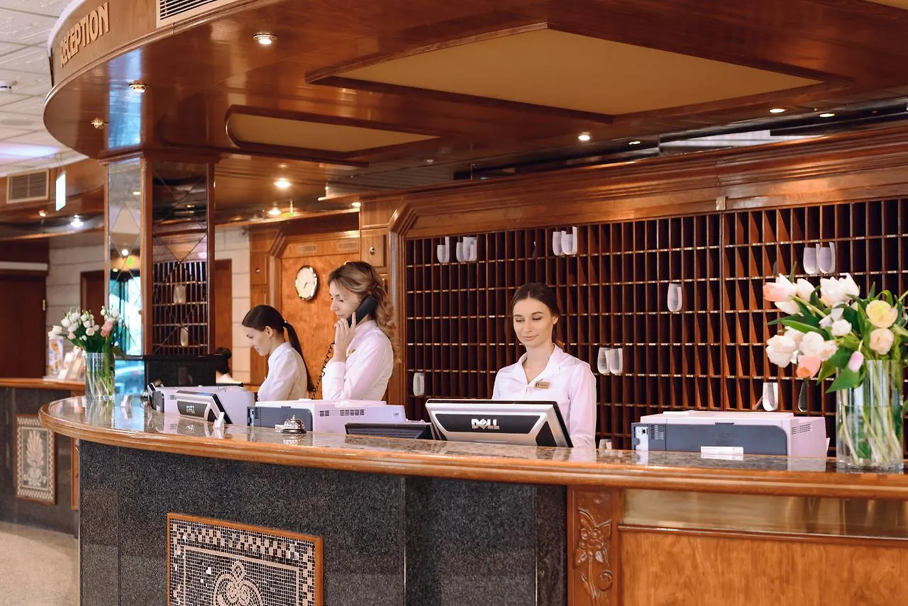Premier Hotel Rus Kyiv